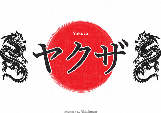 632x443 Free Vector Yakuza Calligraphy Design Free Vector Download