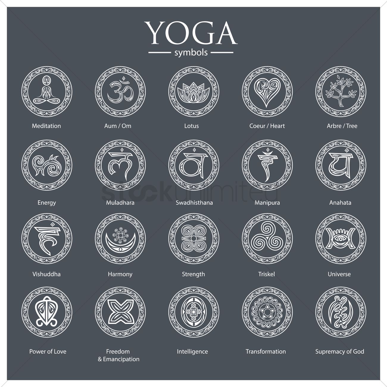 1300x1300 Set Of Yoga Symbols Vector Image
