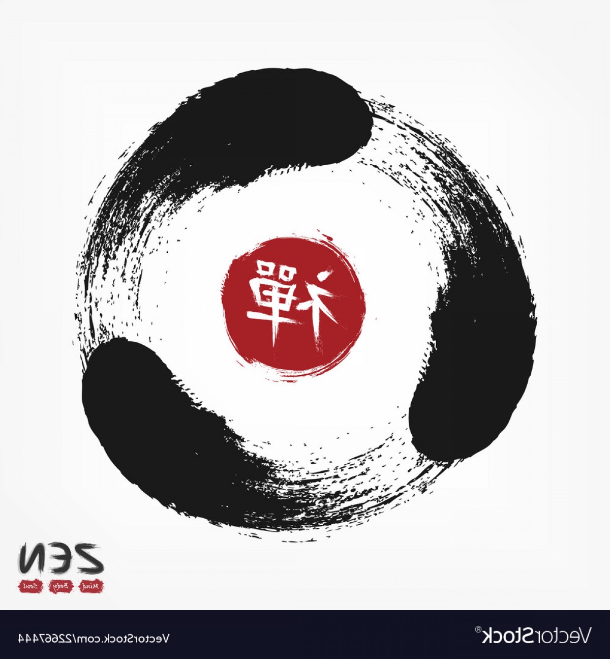 1200x1296 Enso Zen Circle With Kanji Calligraphic Chinese Vector Soidergi