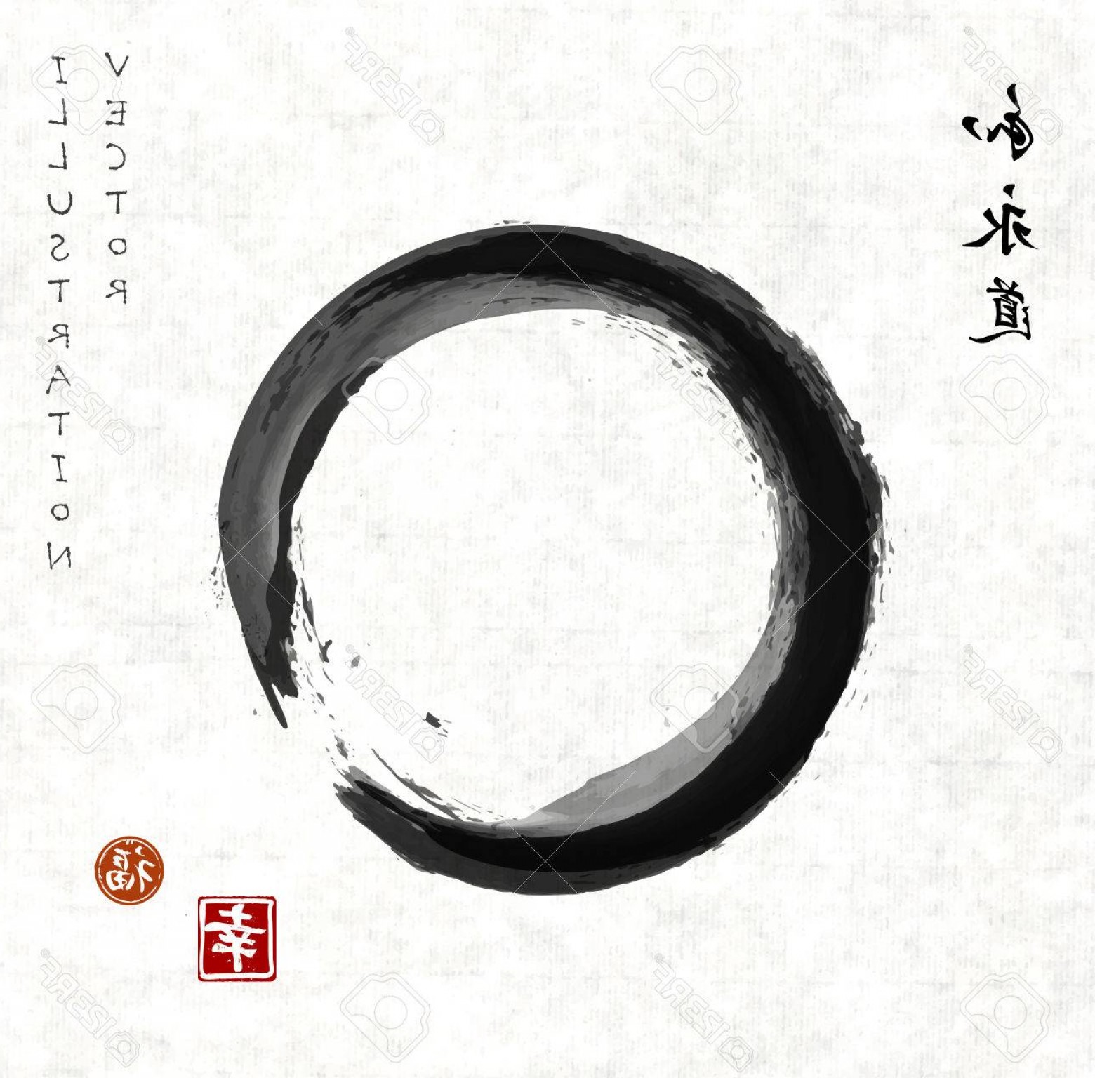 1560x1536 Black Circle Vector Catchsplace