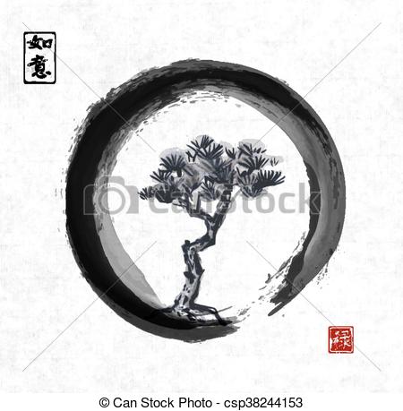 450x459 Tree In Black Enso Zen Circle Traditional Japanese Ink Clipart