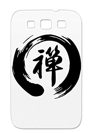 311x445 Philosophy Japan Zen Vector Present Hipster Religion New Age Asia