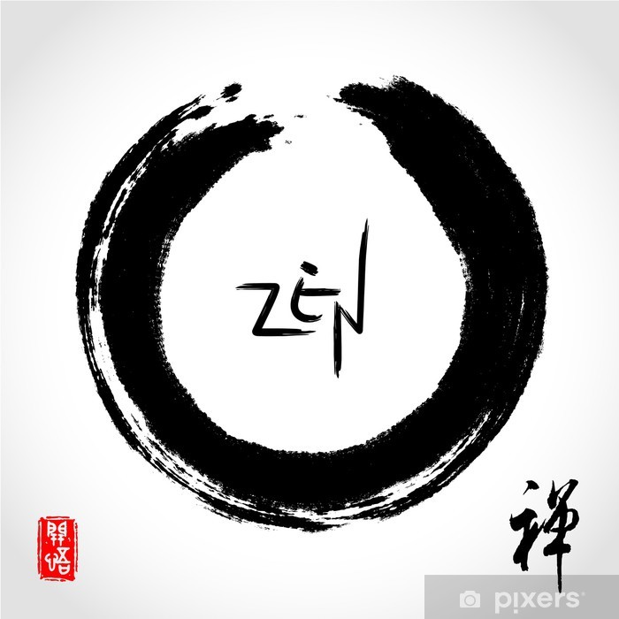 700x700 Vector Zen Brushstroke Circle Poster