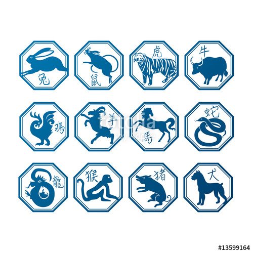 500x500 Chinese Zodiac Vector Symbols Stock Image And Royalty Free Vector