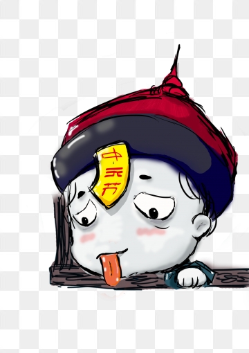 360x510 Zombie Cartoon Png, Vector, And Clipart With Transparent