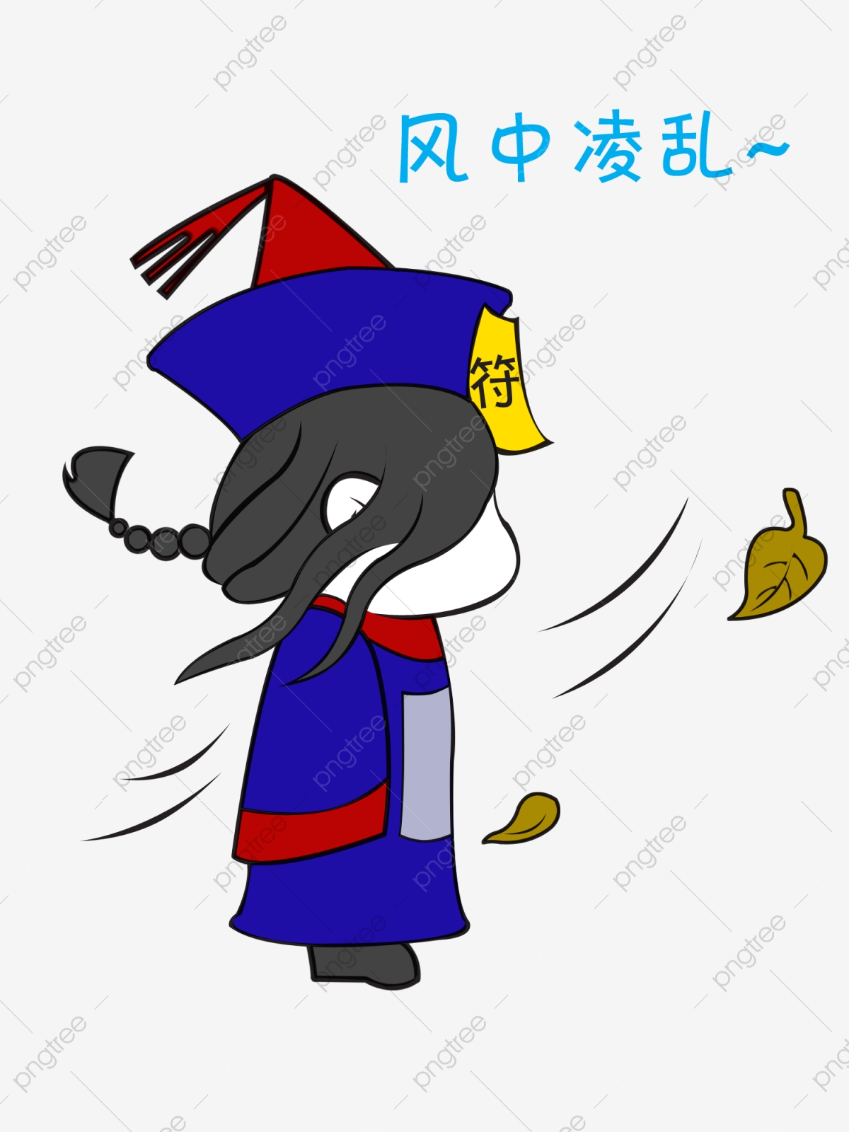 1200x1600 Zombie Holding A Flower, Zombie Vector, Flower Vector, Zombie Png