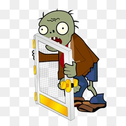 260x260 Free Collection Of Plant Clipart Zombie Download Transparent Clip