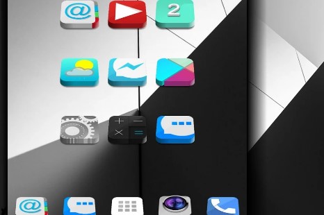 Nougat 466x310 Nougat