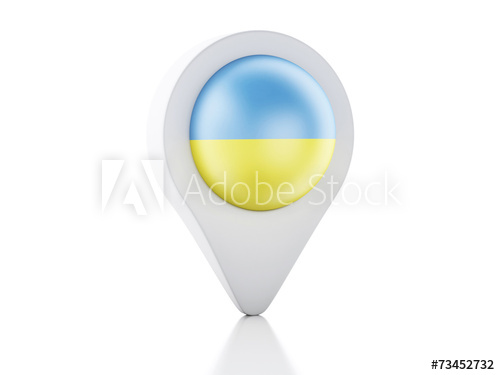 500x375 Map Pointer Ukraine Flag Icon On White Background