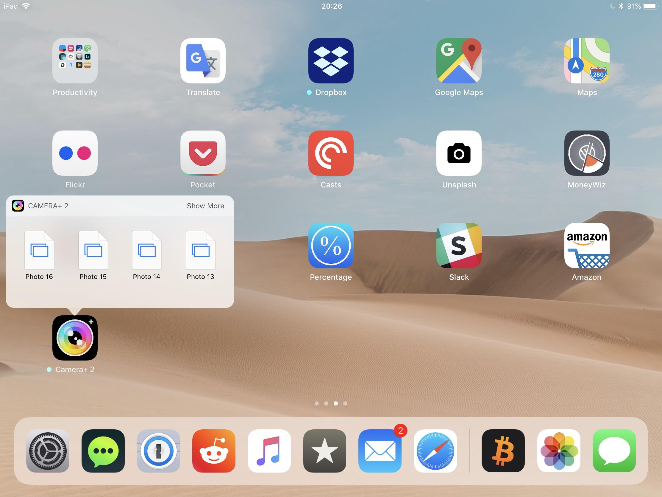 2224x1668 The Long Press