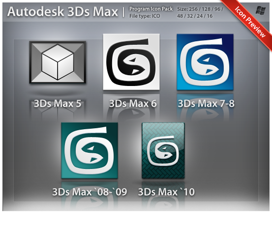 553x462 Icons Autodesk Max Pack