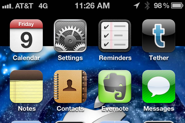 600x400 Atampt Iphone Gets New Icon, But Speed Hasn't Actually Increased