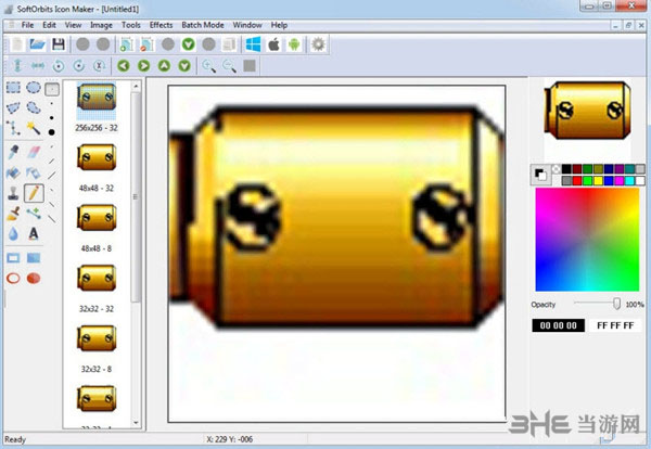 600x414 Softorbits Icon Icon