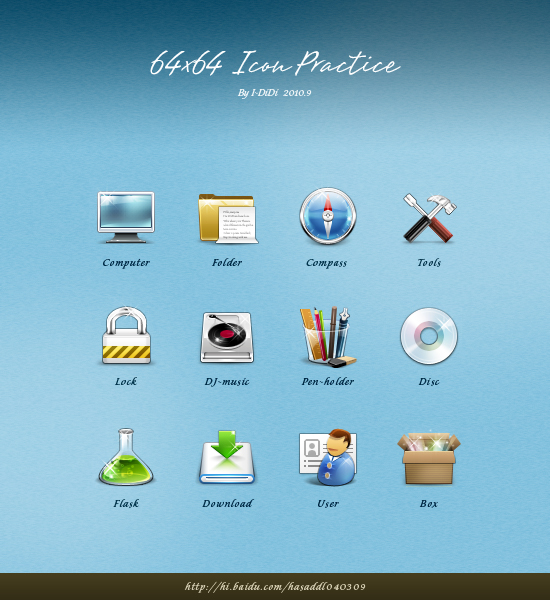 550x600 Icon Practice