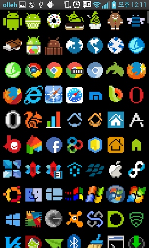 8 Bit Icon At Vectorified.com 