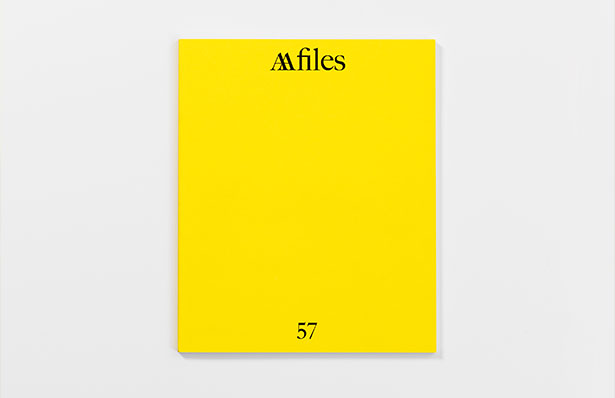 615x398 Icon Of The Month Aa