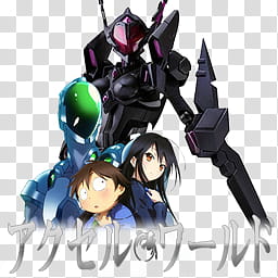 Accel World V Icon Myk, Accel World V Animeicon Myk Transparent 256x256 Accel World V Icon Myk, Accel World V Animeicon Myk Transparent