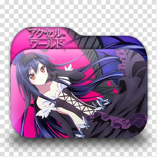 Accel World Anime Folder Icons, Kuroyukihime Folder Icon 512x512 Accel World Anime Folder Icons, Kuroyukihime Folder Icon