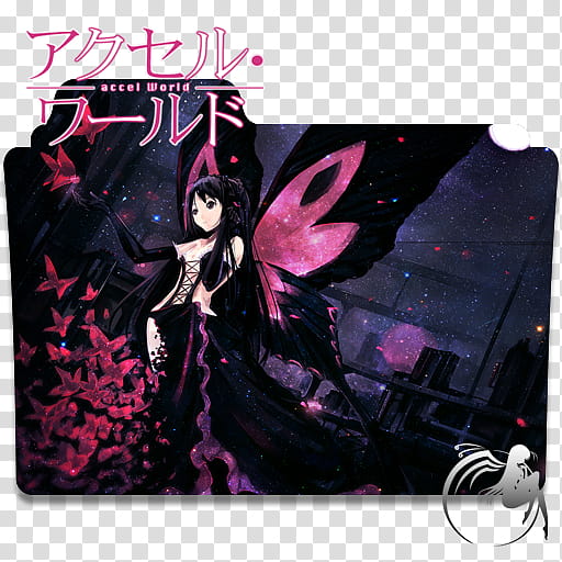 Accel World Folder Icon, Accel World 512x512 Accel World Folder Icon, Accel World