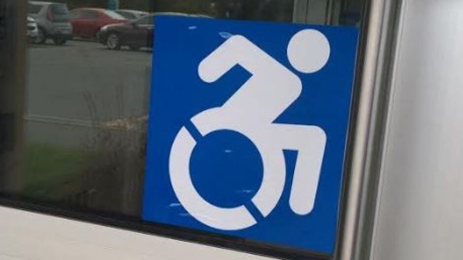 940x529 Accessibility Icon Needs To Be Updated, Sudbury Advocate Says