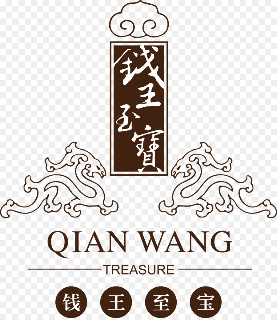 900x1040 Logo Font Brand Line Vector Graphics