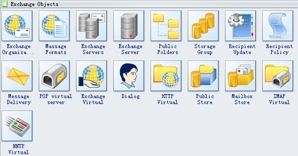 Active Directory Icon at Vectorified.com | Collection of Active ...