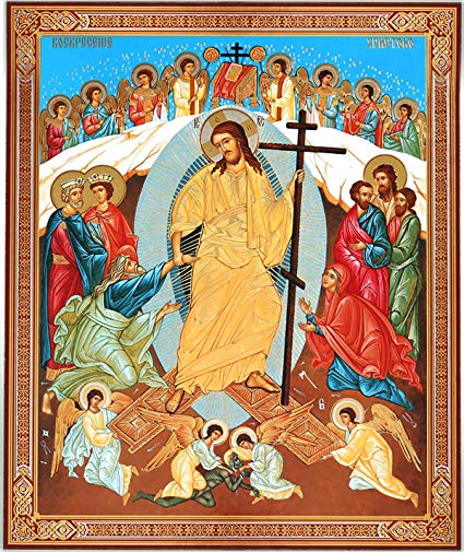 425x505 Resurrection Icon Decent Into Hell Of Christ