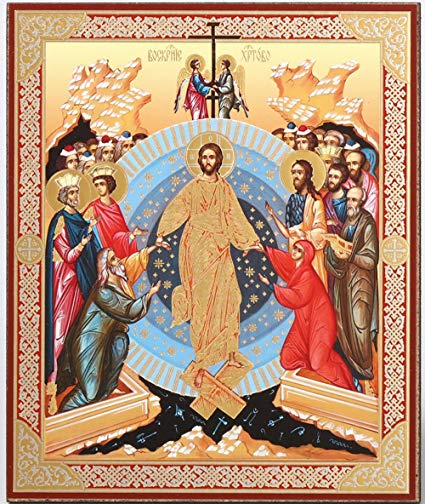 425x504 Russian Icon Resurrection Decent Into Hell Of Christ