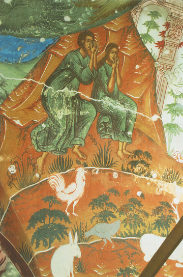 360x544 Icon Of Adam And Eve Lamenting Outside Of Paradise