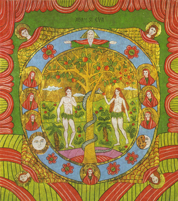 360x406 Icon Of Adam And Eve In Paradise