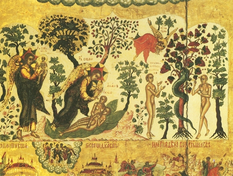 477x360 Icon Of The Creation Of Adam Eve The Fall