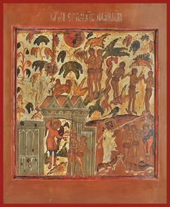 247x300 Orthodox Icon The Fall And The Expulsion Of Adam And Eve