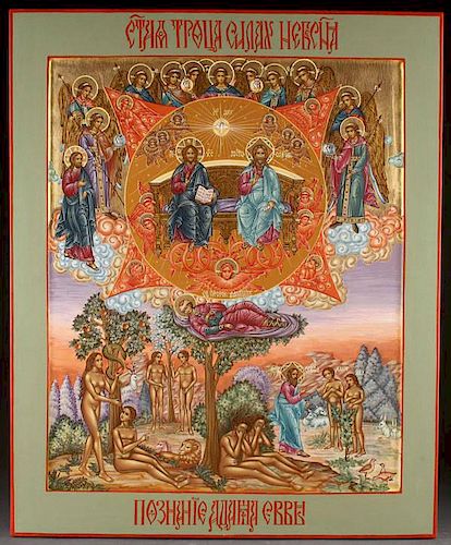 414x500 Russian Icon Of The Holy Trinity And The Knowledge Of Adam And Eve