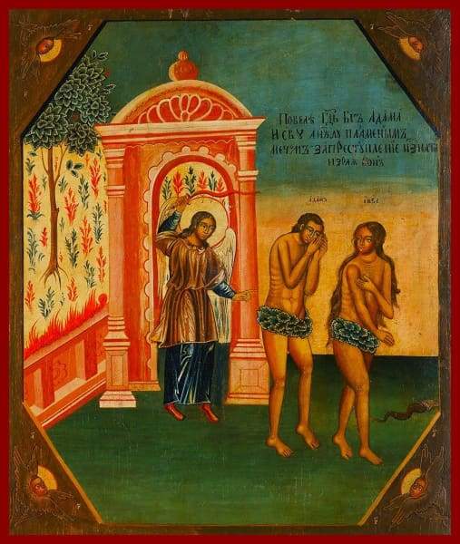 507x600 The Expulsion Of Adam And Eve From Paradise Mounted Icon