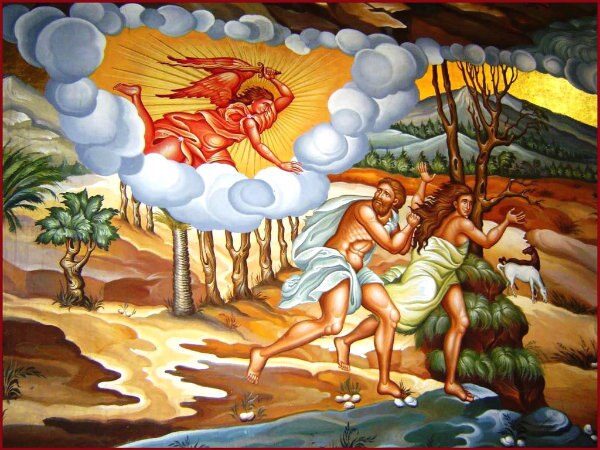 600x450 The Expulsion Of Of Adam And Eve From Paradise Icon