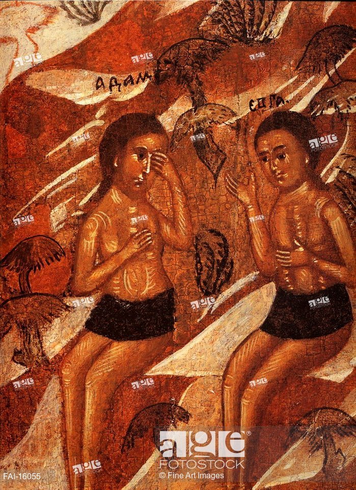 699x963 Adam And Eve