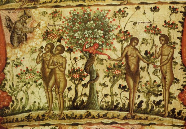600x417 Adam And Eve In Eden Icon