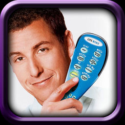 256x256 Adam Sandler Premium Sound Board