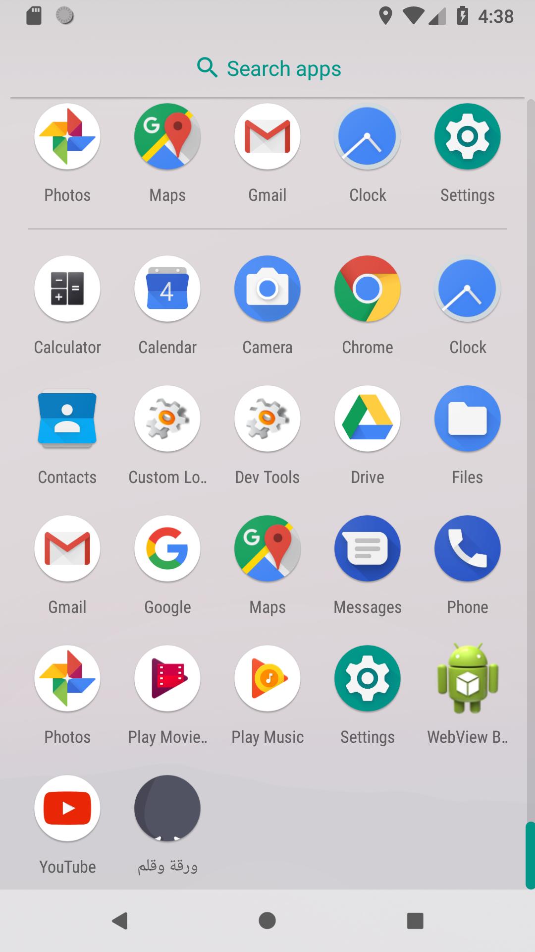1080x1920 Adaptive Icon Not Displaying Properly