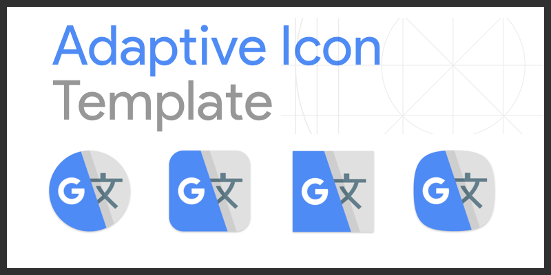 800x400 Adaptive Icon Template