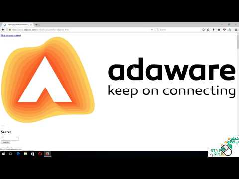 480x360 Adaware Review