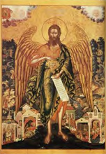 152x220 Advent Icon Stillpoint Spirituality Centre