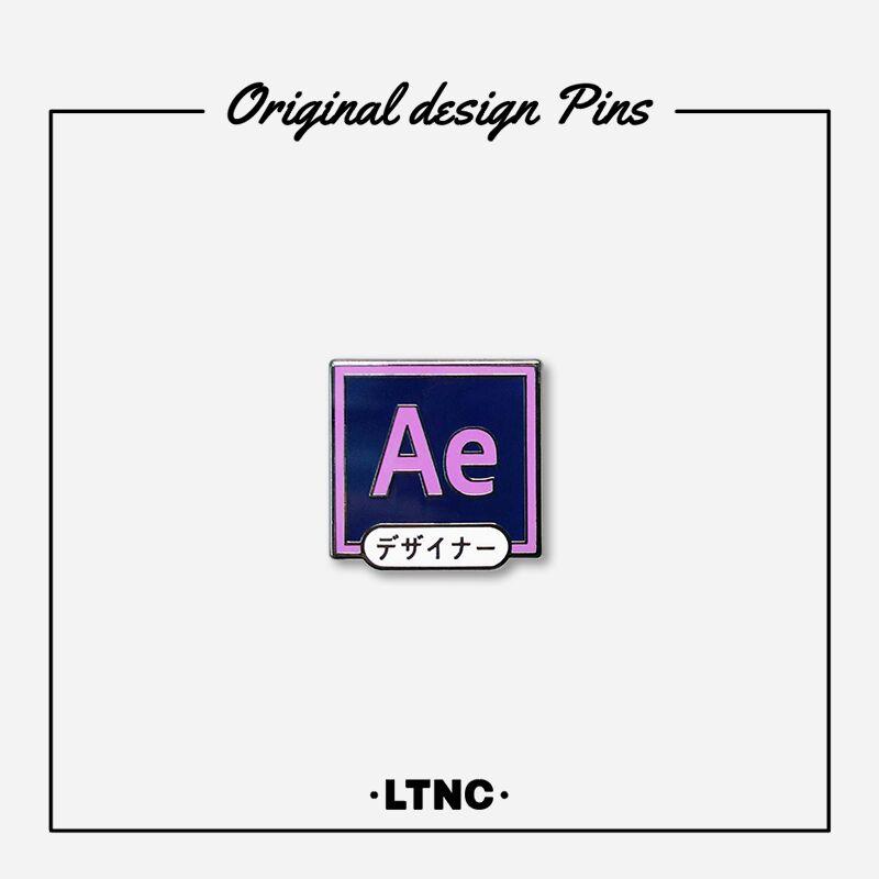 800x800 Ae Icon Pin Lightning Crew