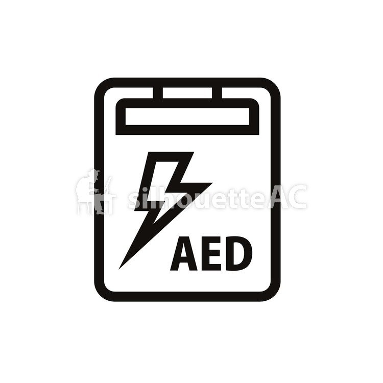 Free Silhouette Vector Aed Icon Alphabet 750x750 Free Silhouette Vector Aed Icon Alphabet