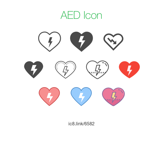 Aed Icon 572x495 Aed Icon