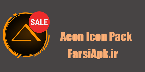 600x300 Aeon Icon Pack