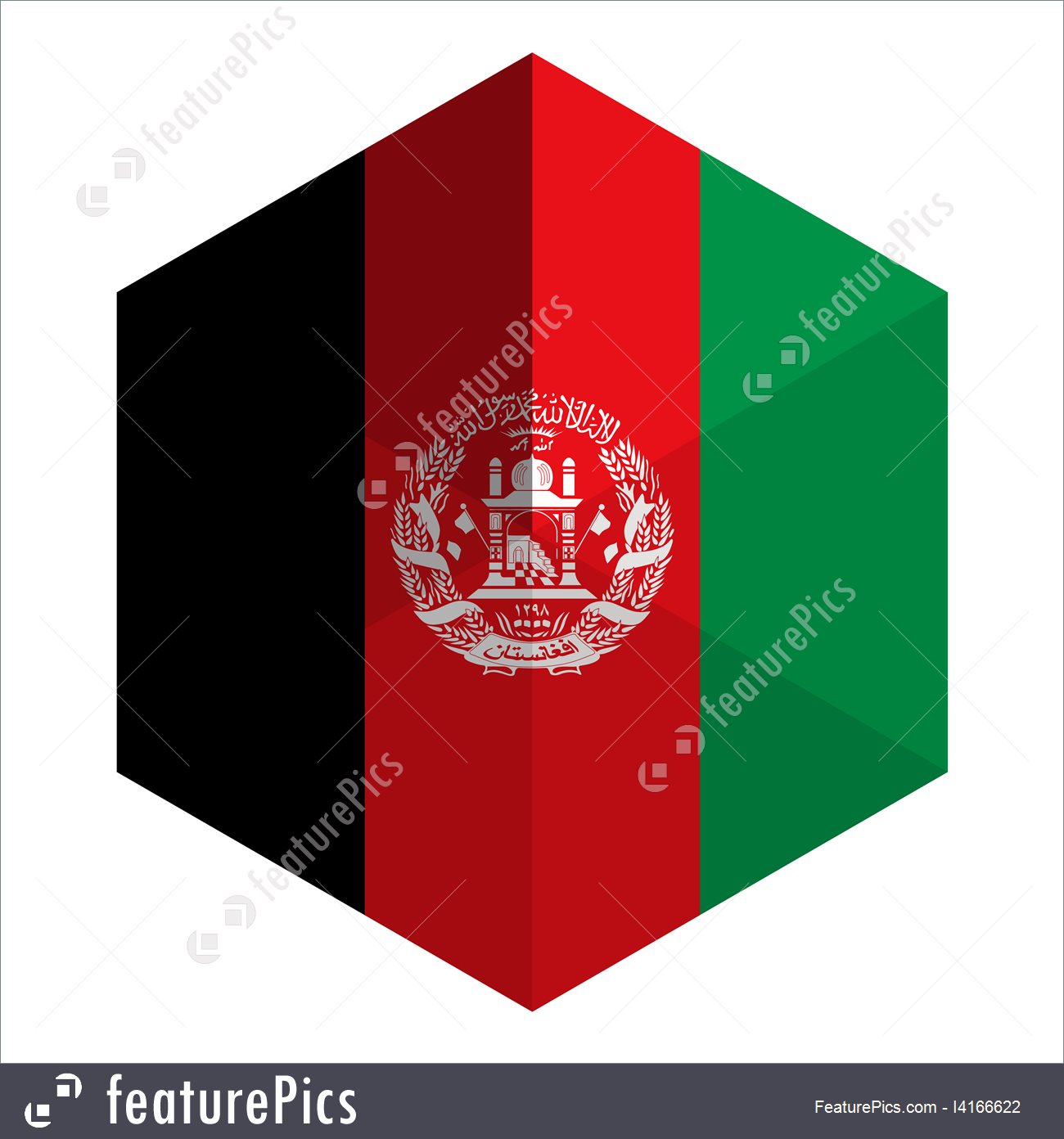 1300x1392 Afghanistan Flag Illustration