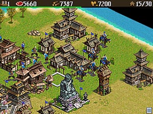300x225 Age Of Empires Iii The Asian Dynasties Games Pocket Gamer