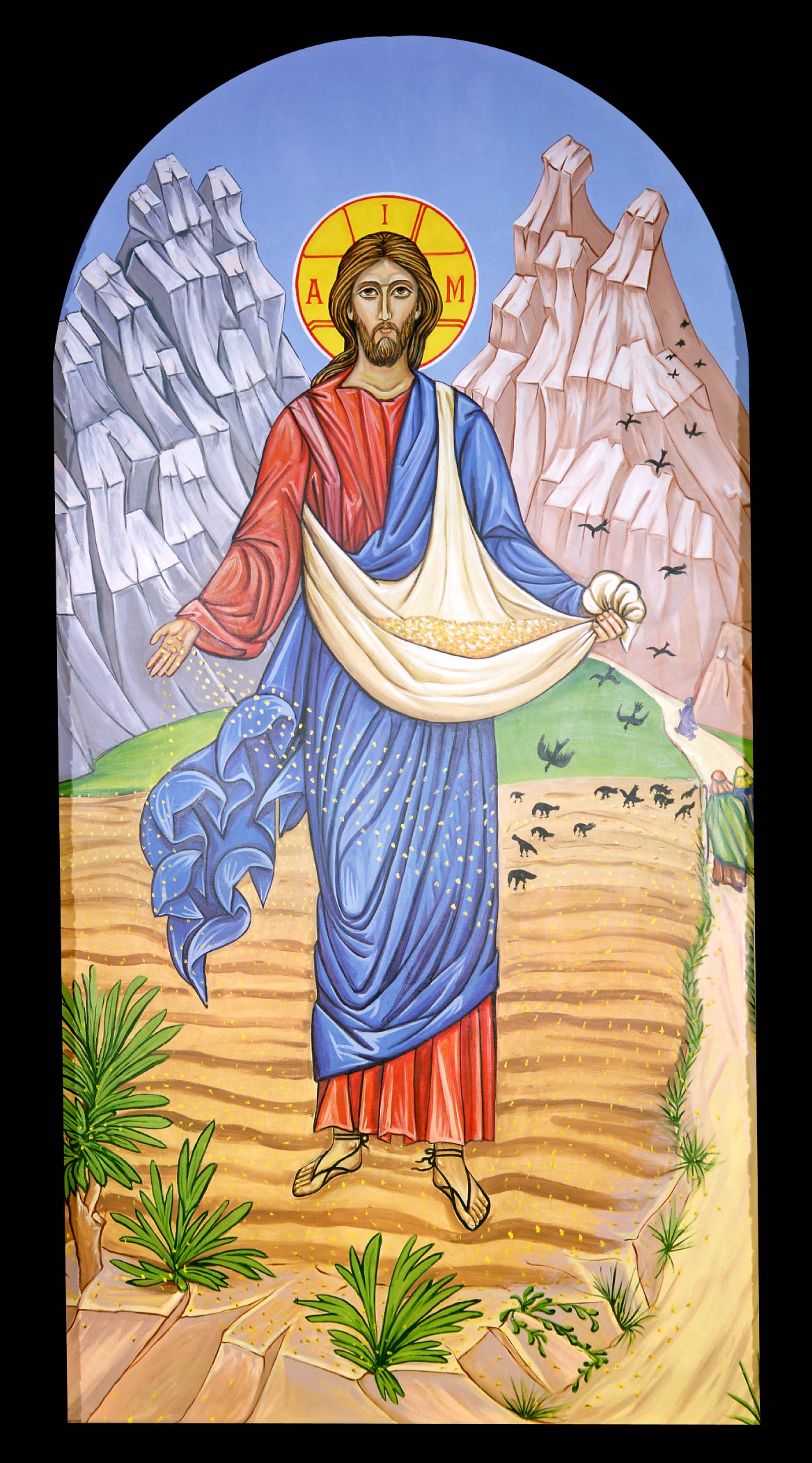 1166x2100 Our Icons St Anne