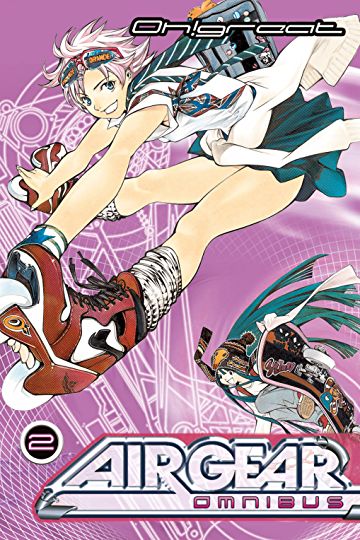 360x540 Air Gear Omnibus Vol